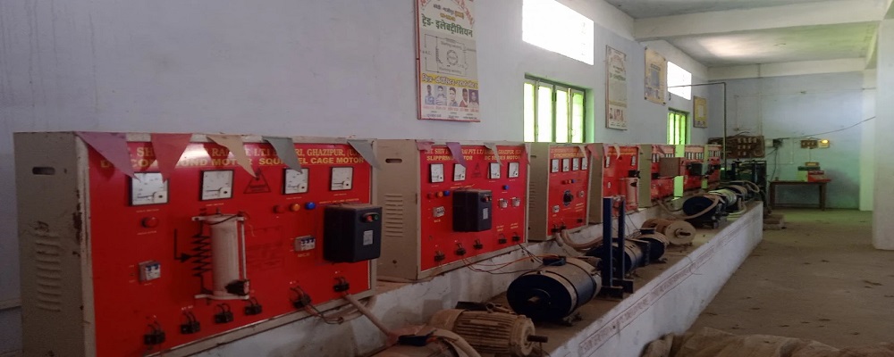 Shivkumar Rai Private ITI [2134 ] - Ghazipur